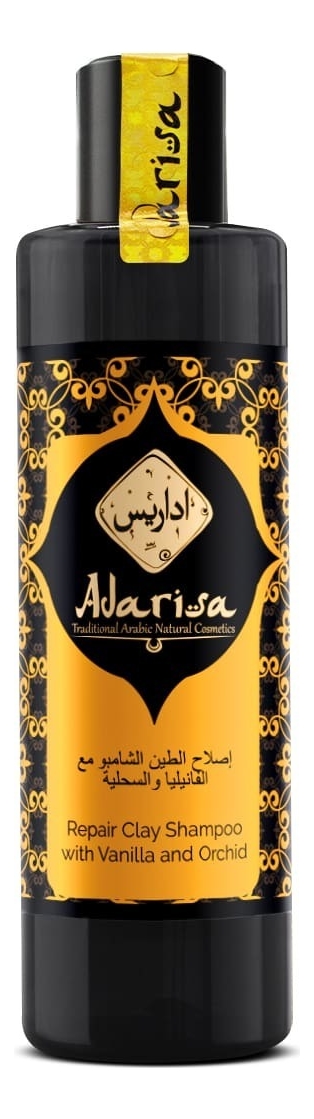 

Укрепляющий шампунь с глиной, ванилью и орхидеей 250мл