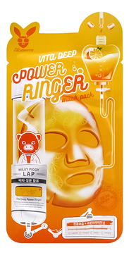 Тканевая маска для лица с витаминами Vita Deep Power Ringer Mask Pack