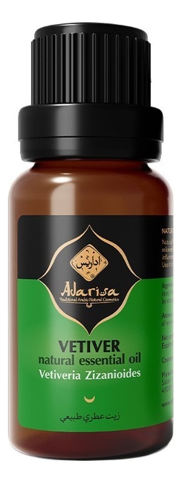 

Эфирное масло ветивера: Масло 10мл, Эфирное масло ветивера