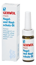 Gehwol Защитное масло для ногтей и кожи ног Med. Nagel-Und Hautschutz-Ol