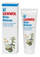 Gehwol Бальзам для ног Bein-Balsam