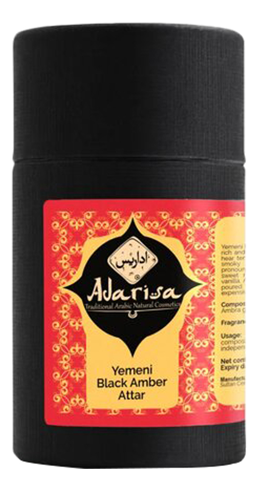 Аттар черной йеменской амбры: масляные духи 3мл