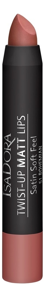 

Помада-карандаш для губ матовая Twist-Up Matt Lips 3,3г: 51 Bohemian, Помада-карандаш для губ матовая Twist-Up Matt Lips 3,3г