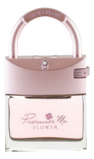 Mauboussin Promise Me Flower