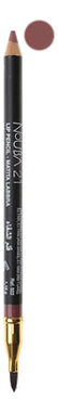 

Карандаш для губ с кисточкой Lip Pencil with applicator 1,1г: No 21, Карандаш для губ с кисточкой Lip Pencil With Applicator 1,1г