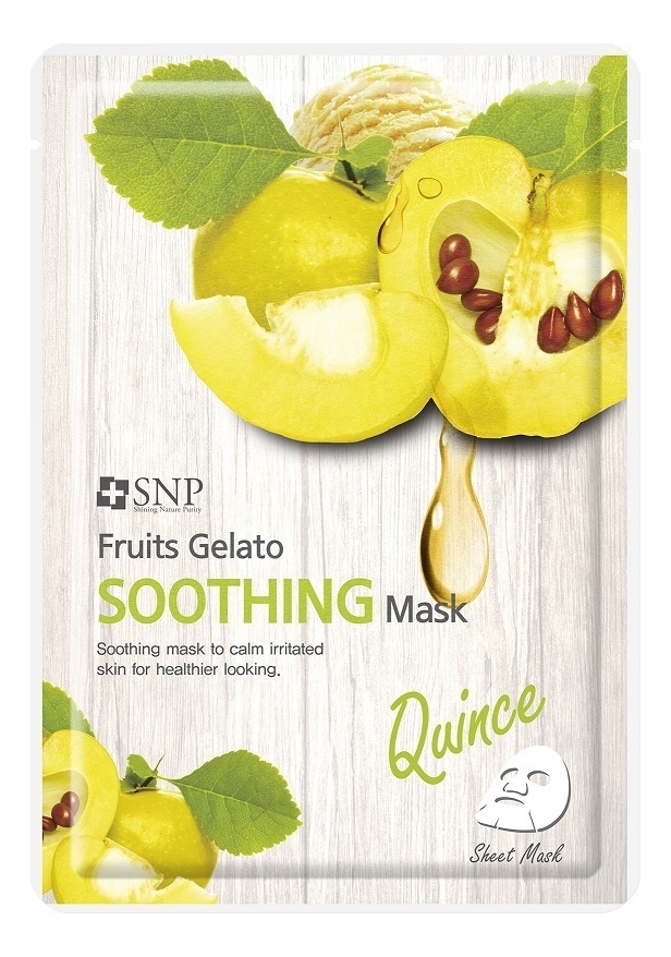 

Тканевая маска для лица Fruits Gelato Soothing Mask 25мл