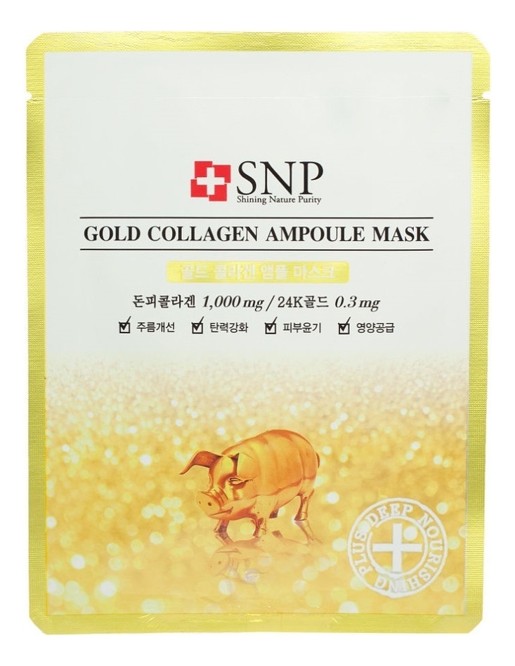 

Тканевая маска для лица с золотым коллагеном Gold Collagen Ampoule Mask 25г