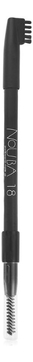 Карандаш для бровей со щеточкой Eyebrow Pencil With Applicator 1,18г