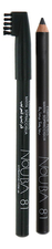 Nouba Карандаш для бровей со щеточкой Eyebrow pencil 1,18г