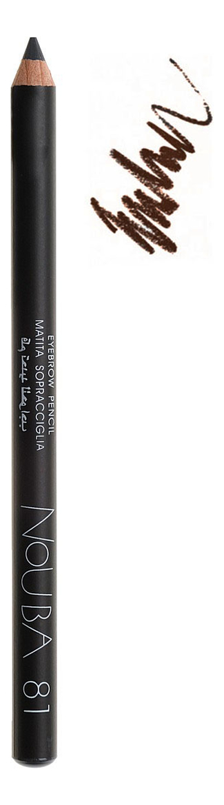 

Карандаш для бровей со щеточкой Eyebrow pencil 1,18г: No 81, Карандаш для бровей со щеточкой Eyebrow Pencil 1,18г