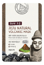 Welcos Маска для лица очищающая поры Jeju Natural Volcanic Mask Pore Care & Sebum Control 20мл