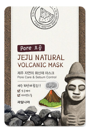 Маска для лица очищающая поры Jeju Natural Volcanic Mask Pore Care & Sebum Control 20мл маска очищающая поры с вулканическим пеплом welcos jeju natural volcanic mask