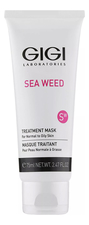 GiGi Лечебная маска для лица Sea Weed Treatment Mask For Normal To Oily Skin 75мл