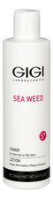 GiGi Тонер для лица Sea Weed Toner For Normal To Oily Skin 250мл