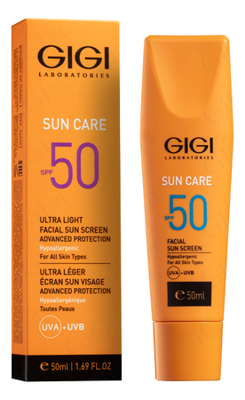 GiGi Легкая эмульсия для лица Sun Care Advanced Protection SPF40 50мл