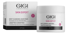 GiGi Очищающие ватные диски для лица Skin Expert Deep Cleansing Liquid Pads 60шт
