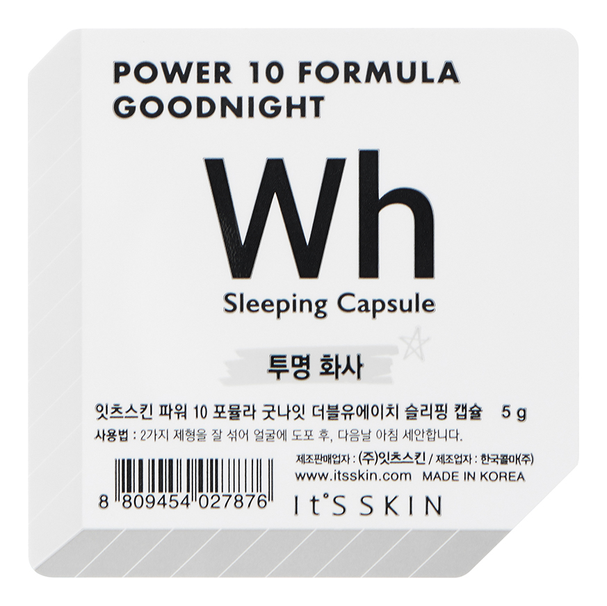 

Ночная маска для лица Power 10 Formula Goodnight Wh Sleeping Capsule 5г