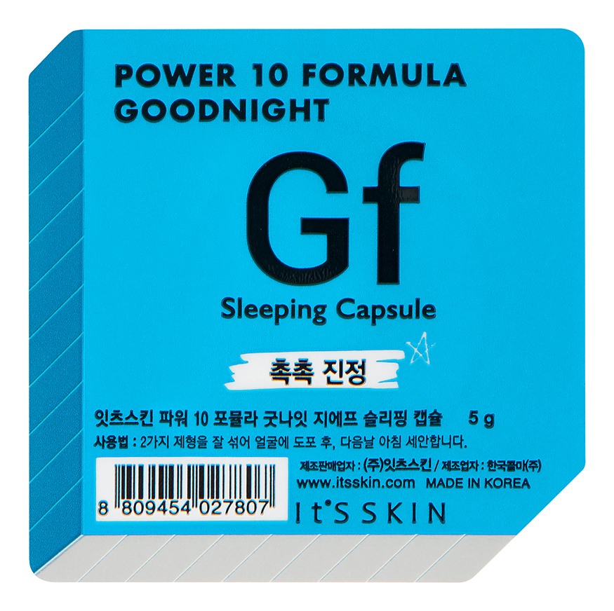

Ночная маска для лица Power 10 Formula Goodnight Gf Sleeping Capsule 5г