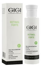 GiGi Лосьон-пилинг для жирной кожи лица Retinol Forte Daily Rejuvenation Lotion For Oily Skin 120мл
