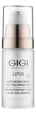 GiGi Сыворотка для лица с гиалуроновой кислотой Lotus Beauty Hyaluronic Acid Serum For All Skin Types 30мл
