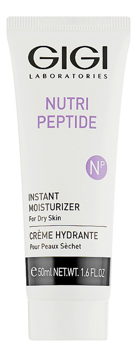 Пептидный крем для сухой кожи лица Nutri-Peptide Instant Moisturizer: Крем 50мл