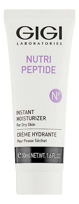 Пептидный крем для сухой кожи лица Nutri-Peptide Instant Moisturizer: Крем 50мл крем gigi nutri peptide instant moisturizer for dry skin пептидный крем для мгновенного увлажнения сухой кожи 200 мл