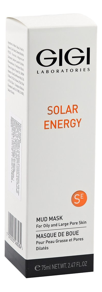 Ихтиоловая грязевая маска Solar Energy Mud Mask For Oil Skin 75мл: Маска 75мл энергонасыщающая регенерирующая маска rich energy mask 200 мл