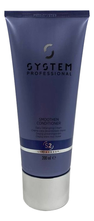 

Кондиционер для гладкости волос SP Smoothen Conditioner: Кондиционер 200мл, Кондиционер для гладкости волос SP Smoothen Conditioner