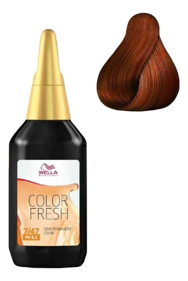 

Оттеночная краска Color Fresh 75мл: 7/47 Светлый гранат, Оттеночная краска Color Fresh 75мл