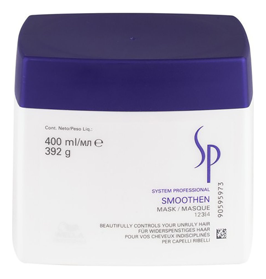 

Маска для гладкости волос SP Smoothen Mask: Маска 400мл, Маска для гладкости волос SP Smoothen Mask