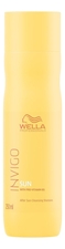 Wella Шампунь для волос и тела Sun Hair & Body Shampoo 250мл
