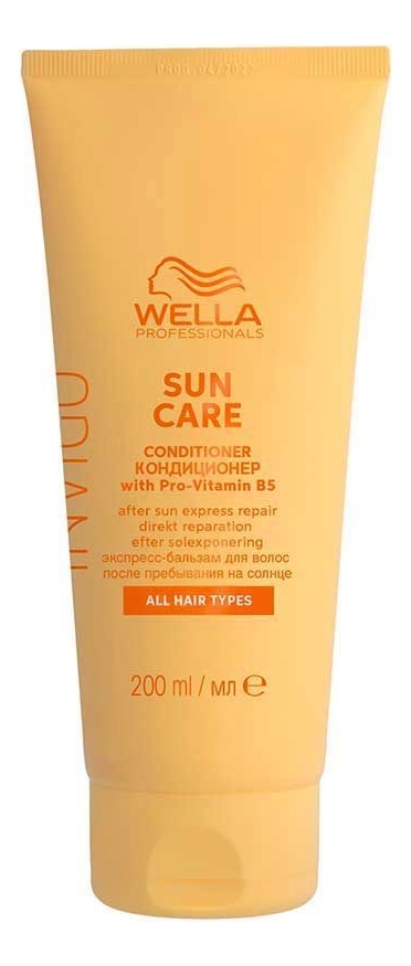 Wella экспресс-бальзам для волос после прибывания на солнце invigo sun ...