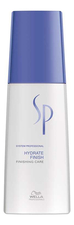 Wella Спрей-уход для увлажнения волос SP Hydrate Finish Finishing Care 125мл