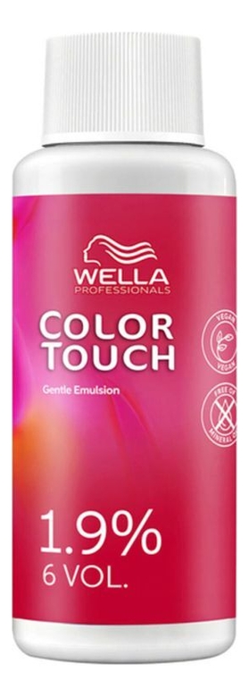 

Эмульсия Color Touch 1,9%: Эмульсия 60мл, Эмульсия Color Touch 1,9%