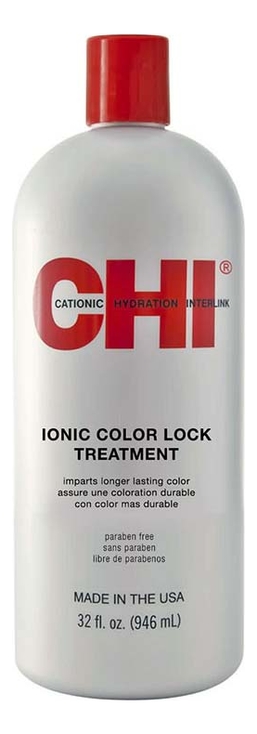 

Кондиционер для волос Защита цвета Ionic Color Lock Treatment: Кондиционер 946мл, Кондиционер для волос Защита цвета Ionic Color Lock Treatment