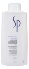 Wella Увлажняющий кондиционер для волос SP Hydrate Conditioner