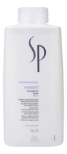 Wella Увлажняющий шампунь для волос SP Hydrate Shampoo Bain