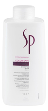 Wella Шампунь для окрашенных волос SP Color Save Shampoo