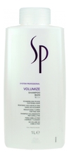 Wella Шампунь для придания объема волосам SP Volumize Shampoo