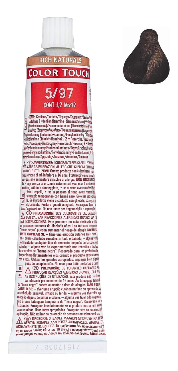

Краска для волос без аммиака Color Touch Rich Naturals 60мл: 5/97 Светло-коричневый сандре коричневый, Краска для волос без аммиака Color Touch Rich Naturals 60мл