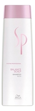 Wella Шампунь для чувствительной кожи головы SP Balance Scalp Shampoo