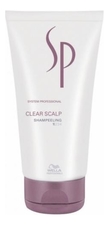 Wella Шампунь-пилинг против перхоти SP Clear Scalp Shampeeling 150мл