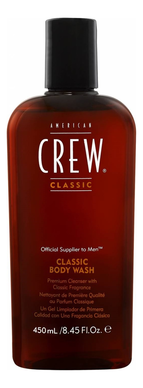 

Гель для душа Classic Body Wash 450мл: Гель 450мл, Гель для душа Classic Body Wash