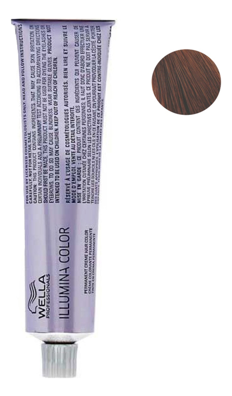 

Стойкая крем-краска для волос Illumina Color 60мл: 5/43 Светло-коричневый красно-золотистый, Стойкая крем-краска для волос Illumina Color 60мл