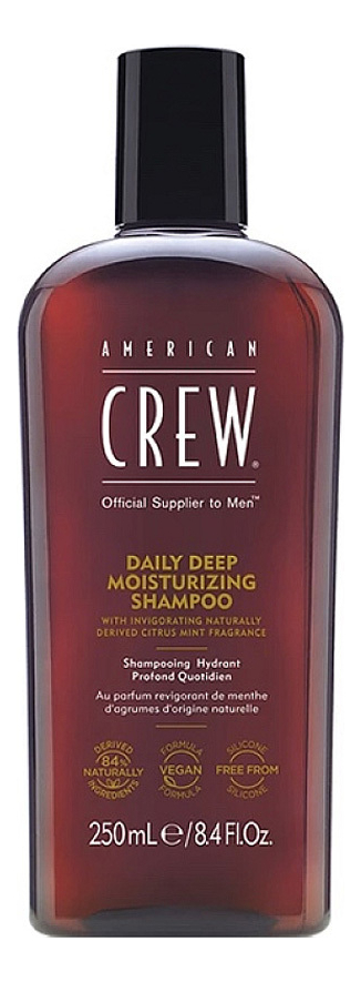 

Шампунь для ежедневного ухода Daily Moisturizing Shampoo: Шампунь 250мл, Шампунь для ежедневного ухода Daily Moisturizing Shampoo
