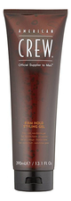 American Crew Гель для укладки волос Firm Hold Styling Gel