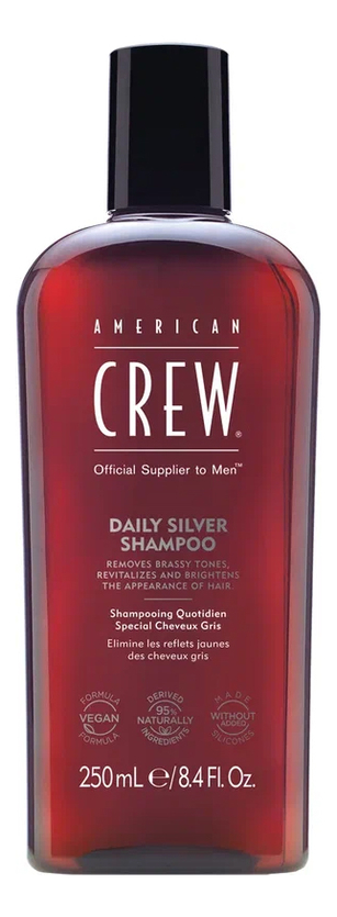 

Ежедневный шампунь для седых волос Daily Silver Shampoo 250мл