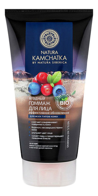 

Ягодный гоммаж для лица Natura Kamchatka 150мл