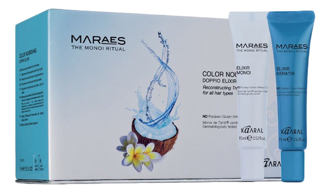 

Эликсир для волос с маслом Моной Maraes Color Nourishing DoppioElixir 12*15мл