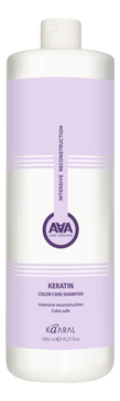 Кератиновый шампунь для окрашенных и химически обработанных волос AAA Keratin Color Care Shampoo